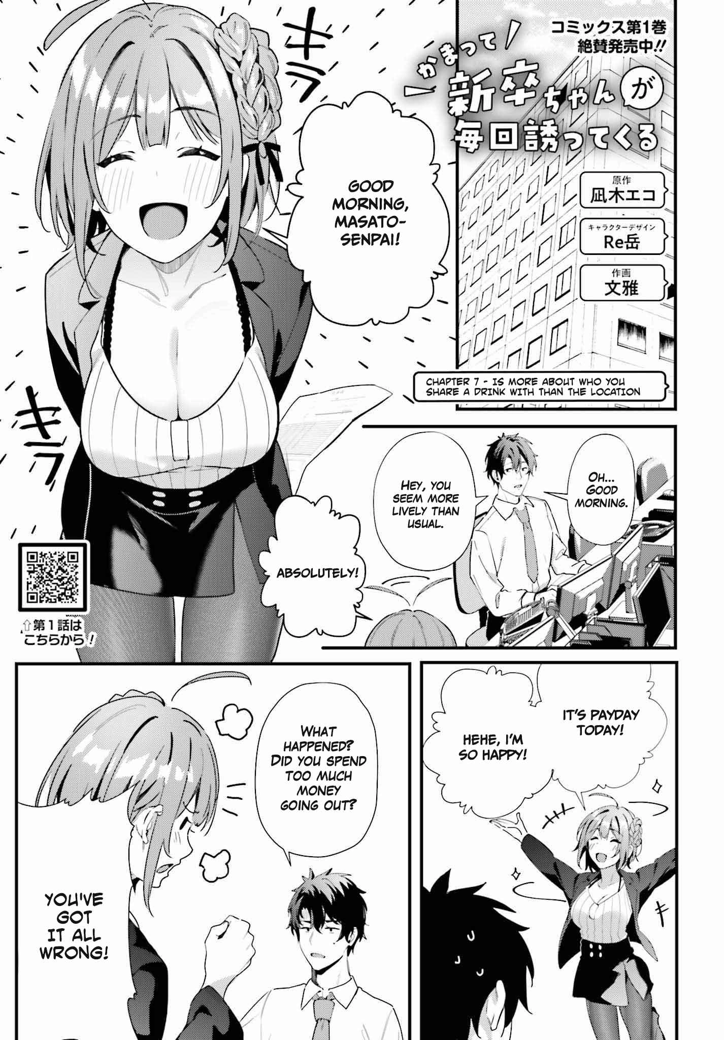 Kamatte Shinsotsu-chan ga Maikai Sasottekuru Chapter 7.1 1